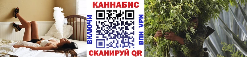 Купить наркотики Киренск LSD-25 АМФ Alpha-PVP ГАШ Cocaine Марихуана