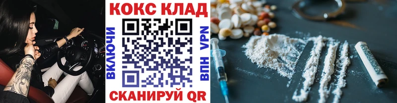 COCAIN Колумбийский что такое Киренск