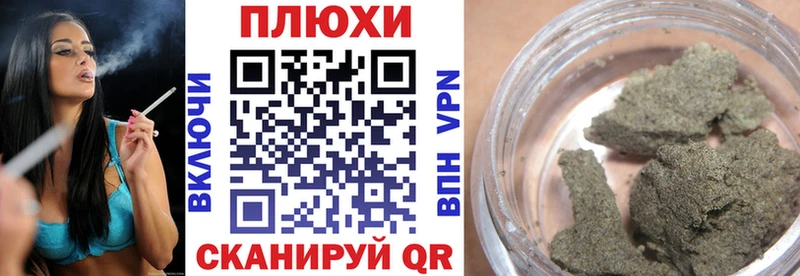 Гашиш 40% ТГК  MEGA ТОР  Киренск 
