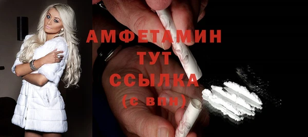 гашик Баксан
