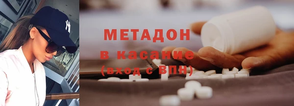 прущие крисы Белокуриха