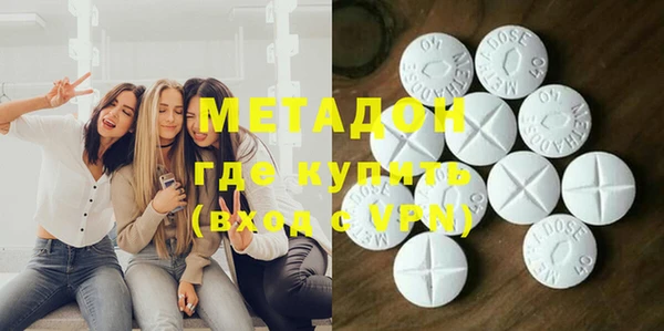 прущие крисы Белокуриха