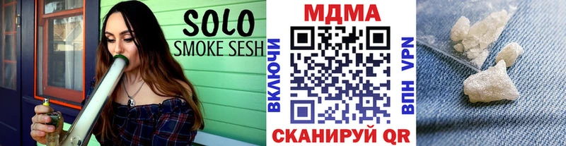 MDMA VHQ Киренск