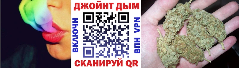 МАРИХУАНА тримм  где можно купить   мега сайт  Киренск 